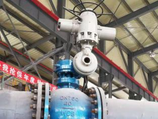 伊春鹿鸣钼矿项目（年处理原矿1500万t/a）