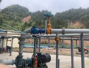 江铜银珠山矿业有限公司